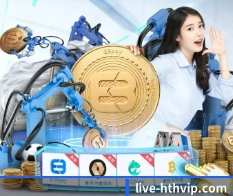 HTH APP